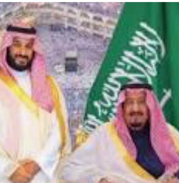 السعودية الجديدة واليوم الوطني ال92